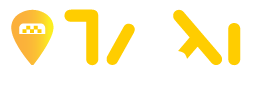 Taxi Booking Melbourne